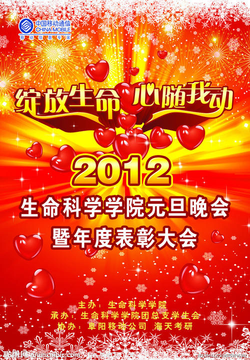 怎么买假的农行银行ATM机凭条